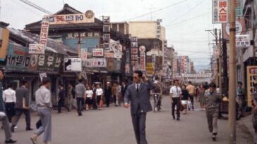 Daegu 1970s Street Life