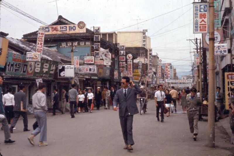 Daegu 1970s Street Life