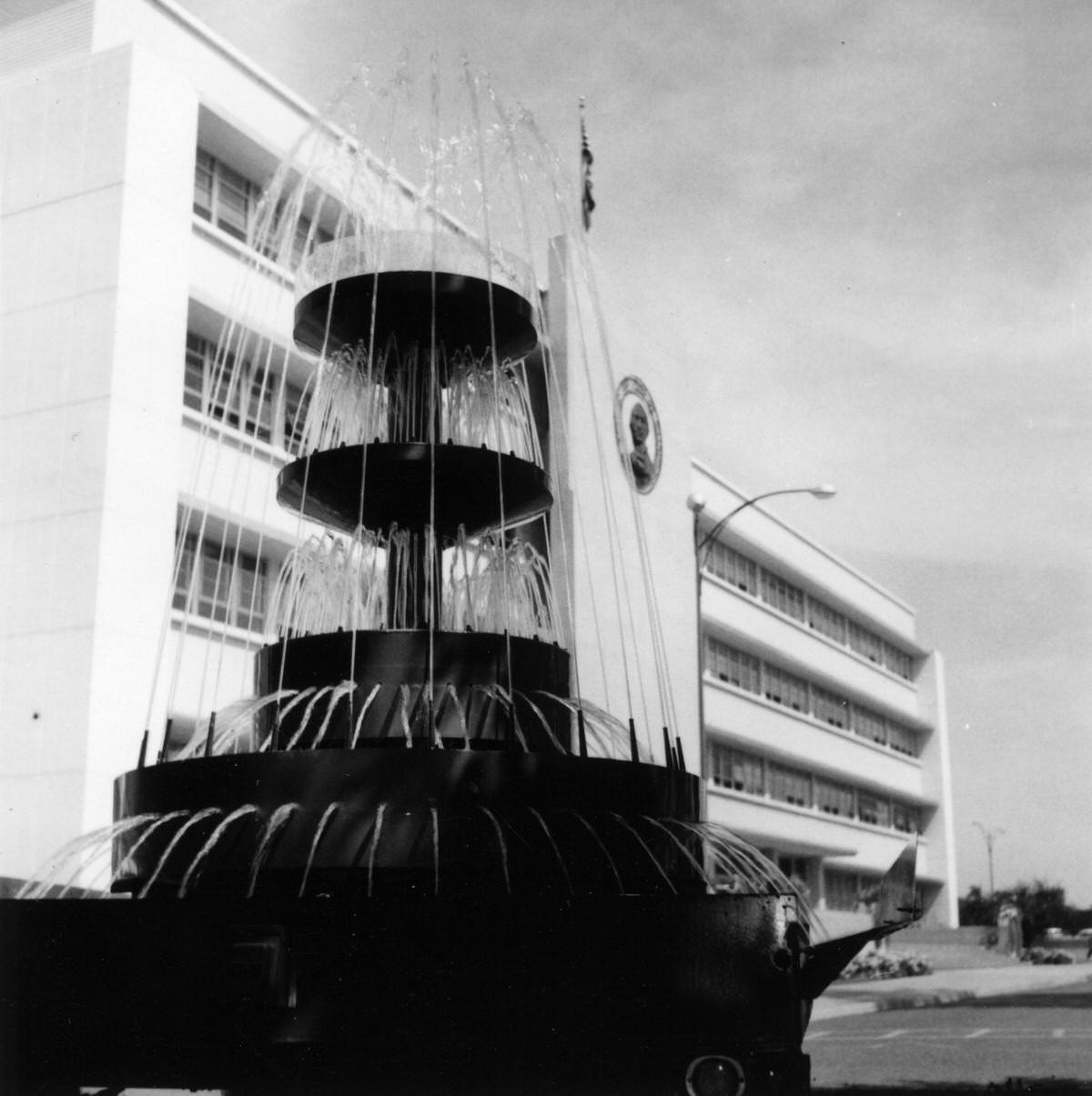 Fountain in front of General Administration Building, 1960s