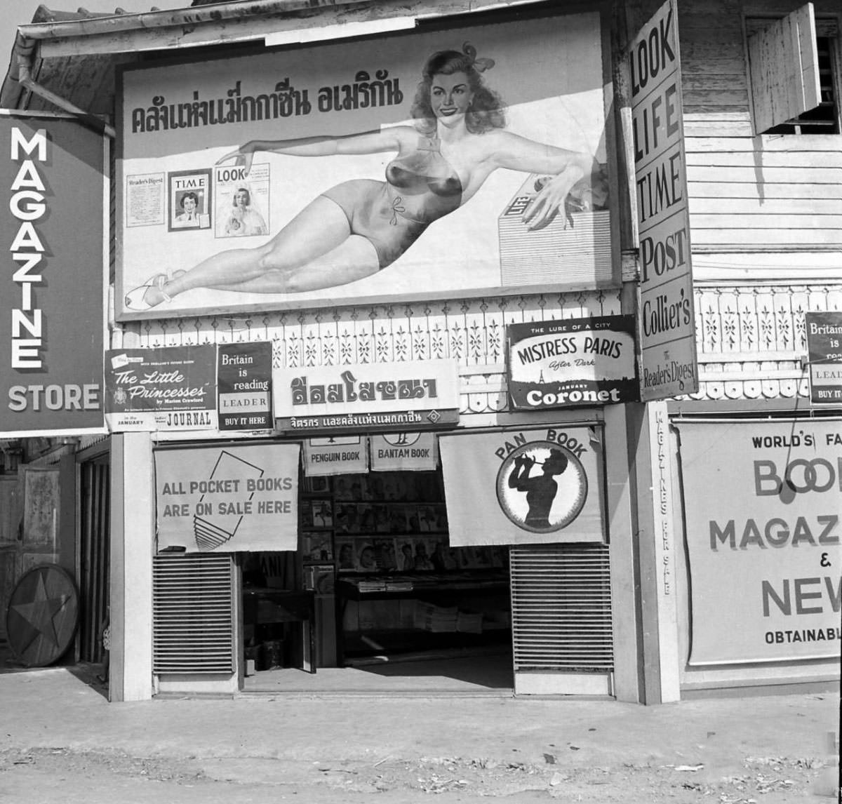 What Bangkok, Thailand looked like in the 1950s Through These Fascinating Vintage Photos