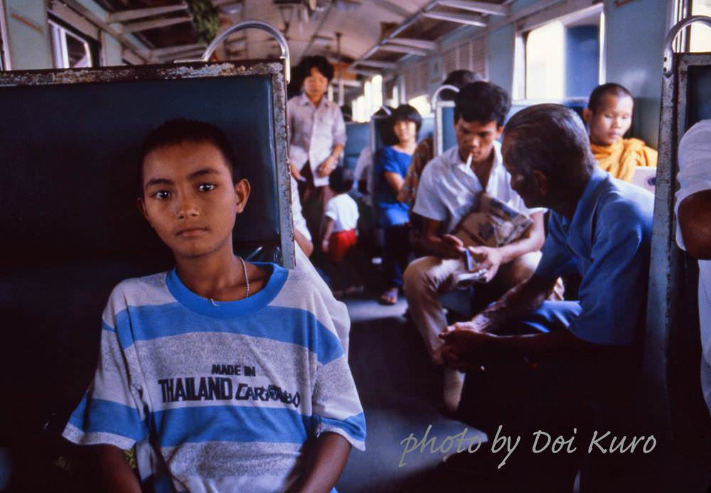 Boy on the train