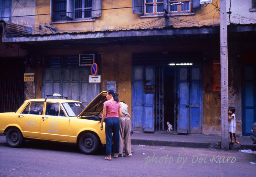 Taxi maintenance