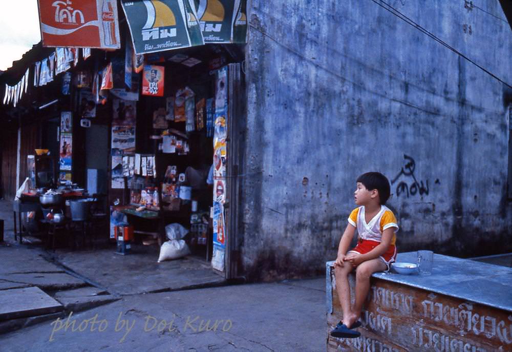 Boy at rest