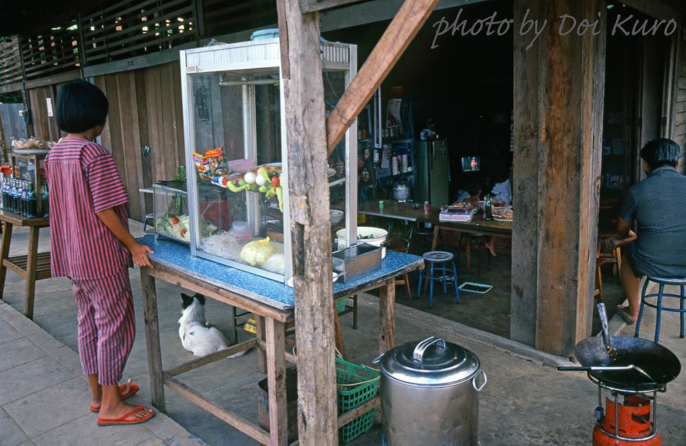 Sidewalk kitchen