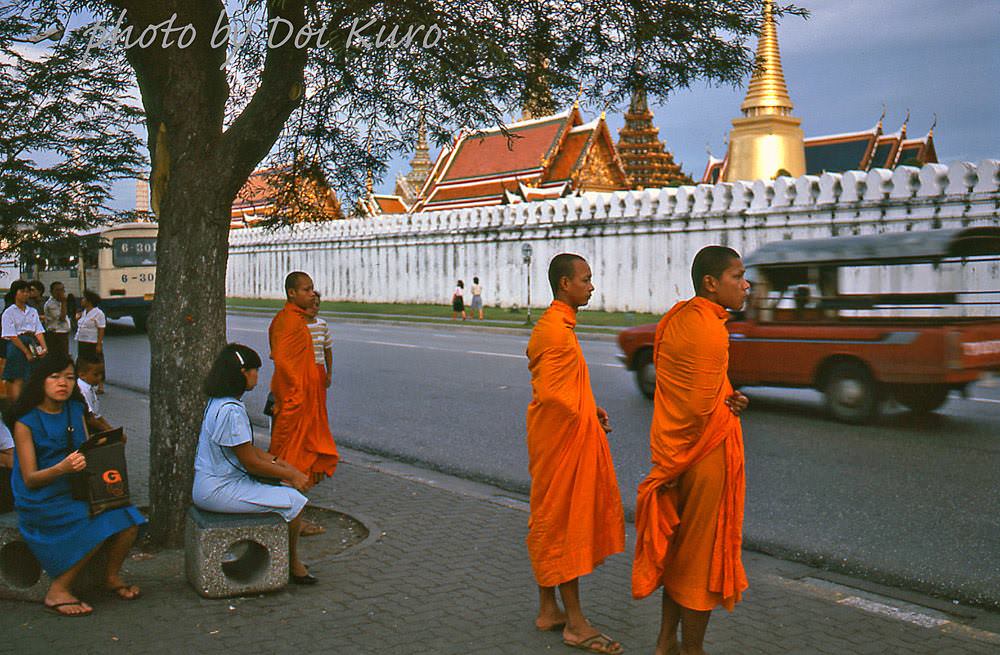 Wat Phra Kaeo bus stop
