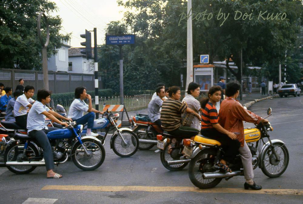 Motorbike riders