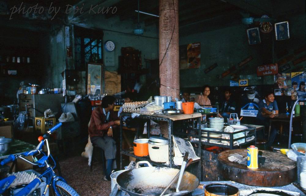 Restaurant kitchen