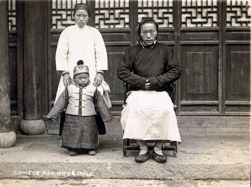 Portrait of a Chinese family