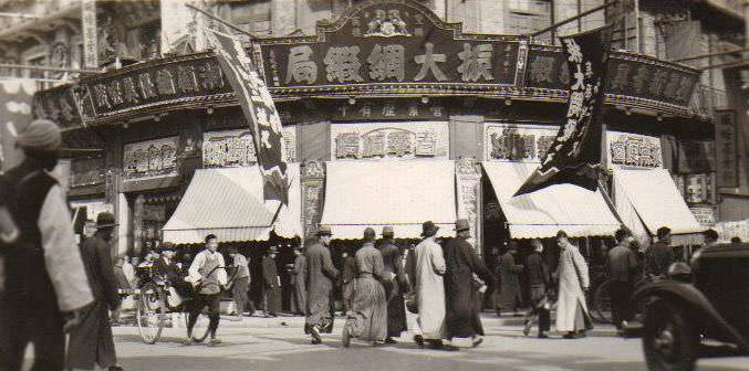 Fascinating Historical Photos of China in the 1930s that Offer a Glimpse into Everyday Life