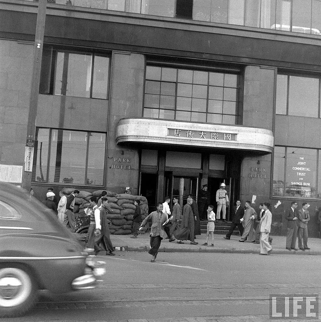 China's Last Days: Fascinating Photos of Life in Shanghai from 1947-1949 by Jack Birns