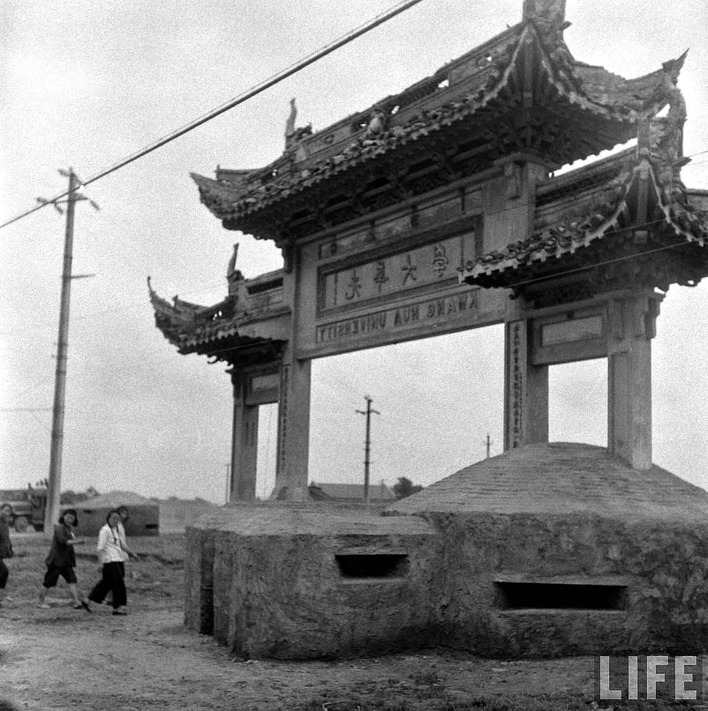 China's Last Days: Fascinating Photos of Life in Shanghai from 1947-1949 by Jack Birns