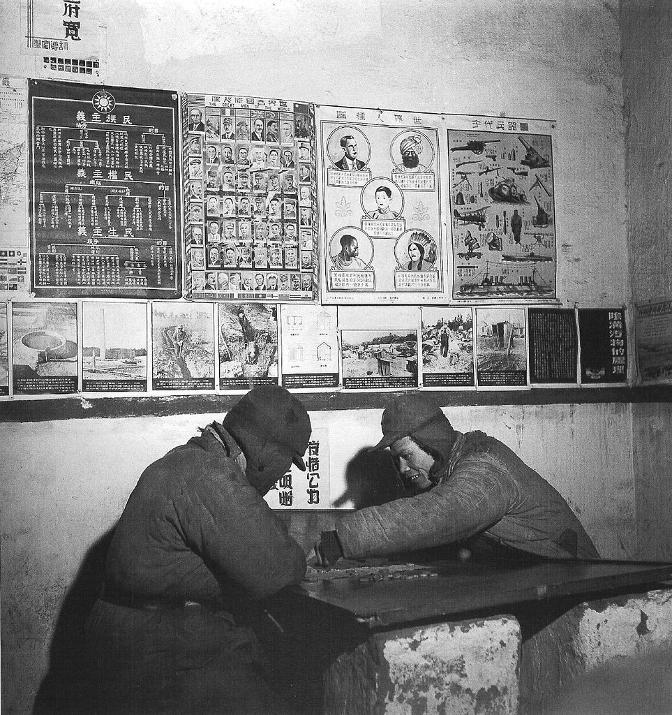 China's Last Days: Fascinating Photos of Life in Shanghai from 1947-1949 by Jack Birns