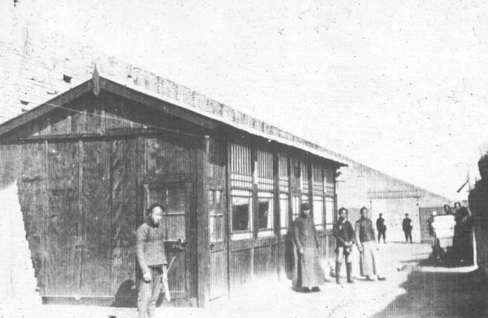 Doctors' quarters and dispensary, plague hospital, Peking