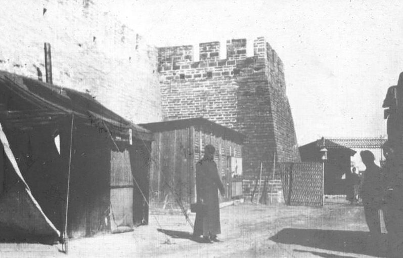 Doctors' quarters, Peking plague hospital