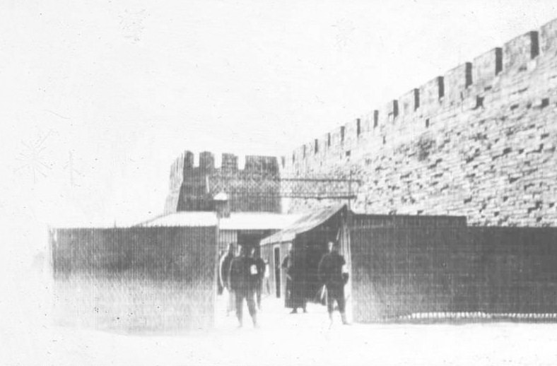 Entrance to plague hospital, Peking