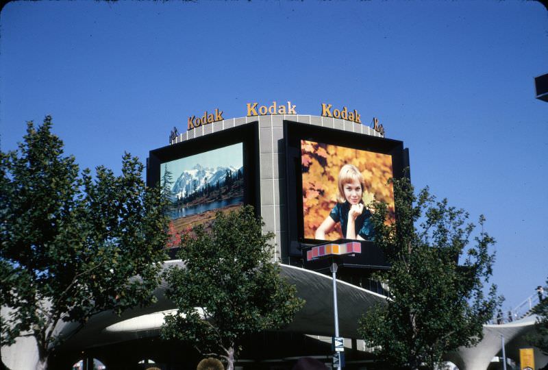 Kodak Pavilion