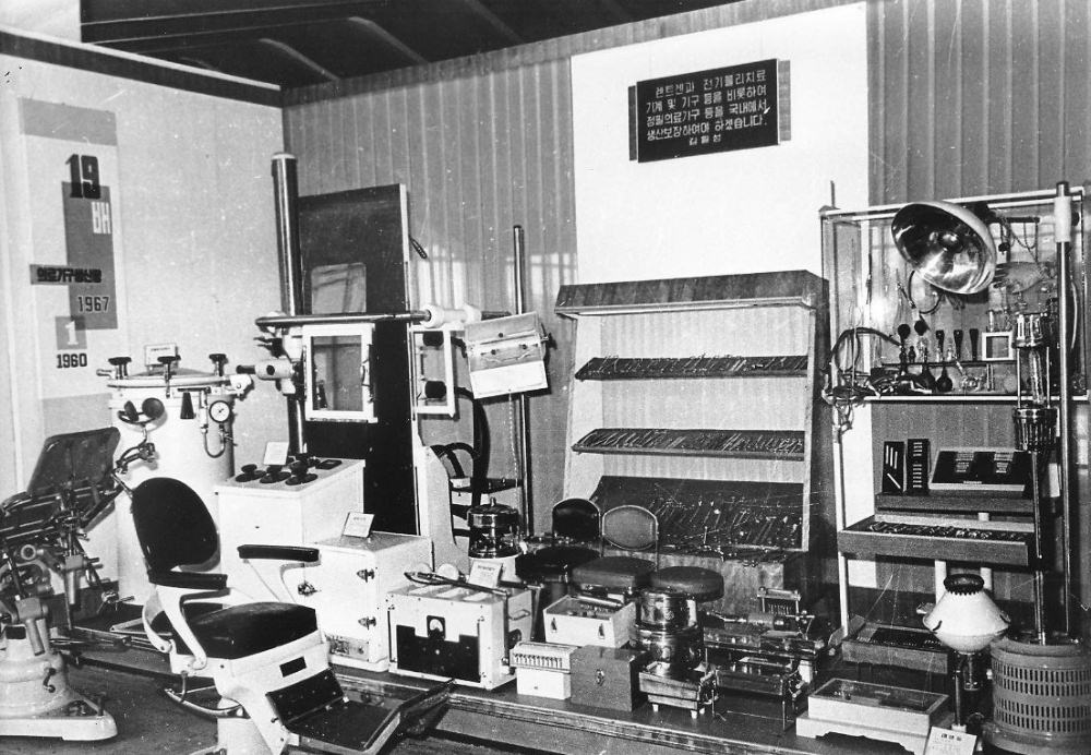 Medical equipment factory, North Korea, June 1972