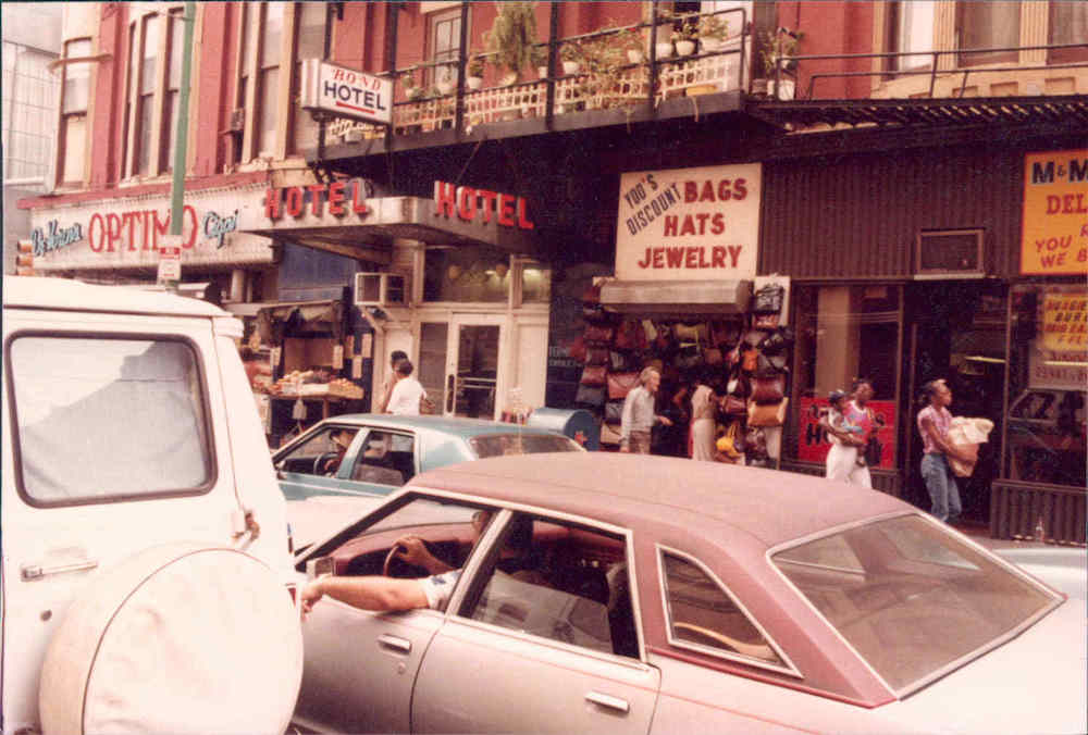 Near 12th and Market, 1980s