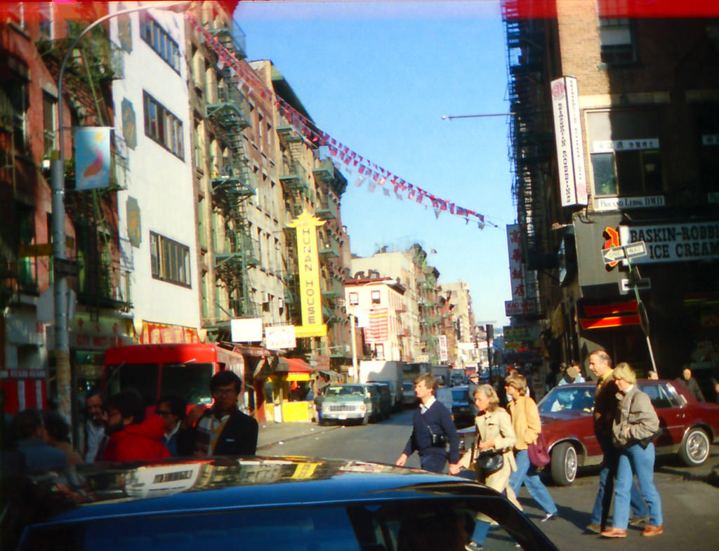 Philadelphia Chinatown, 1980s