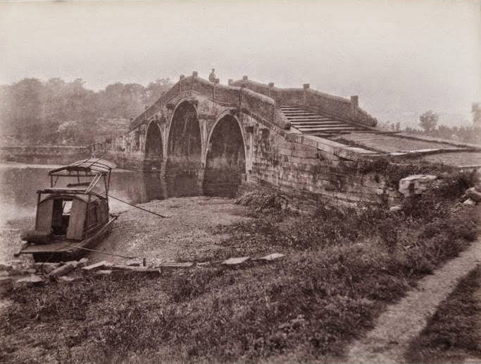 Bridge, environs of Shanghai, 1900