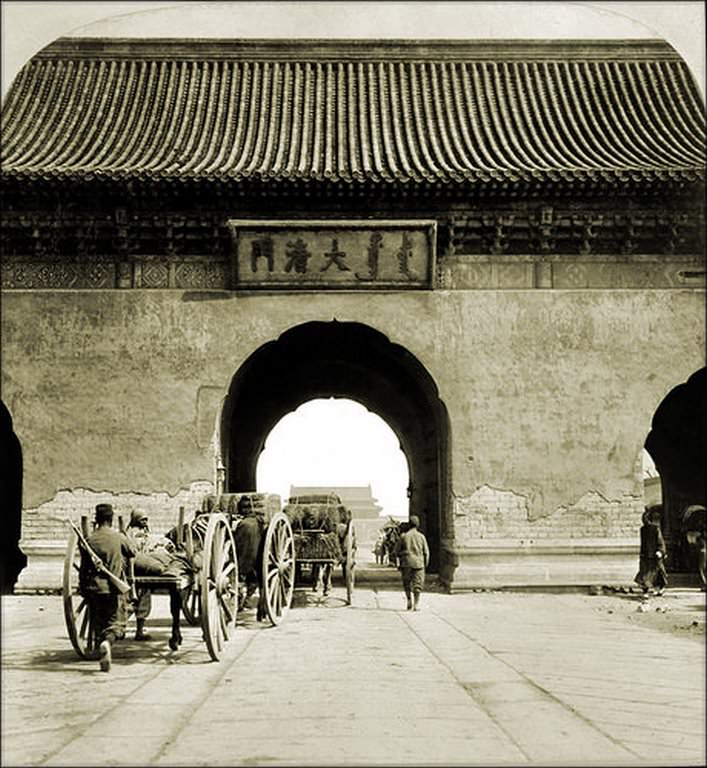 Imperial Gate of the Imperial City, Looking North, Peking, China, 1901