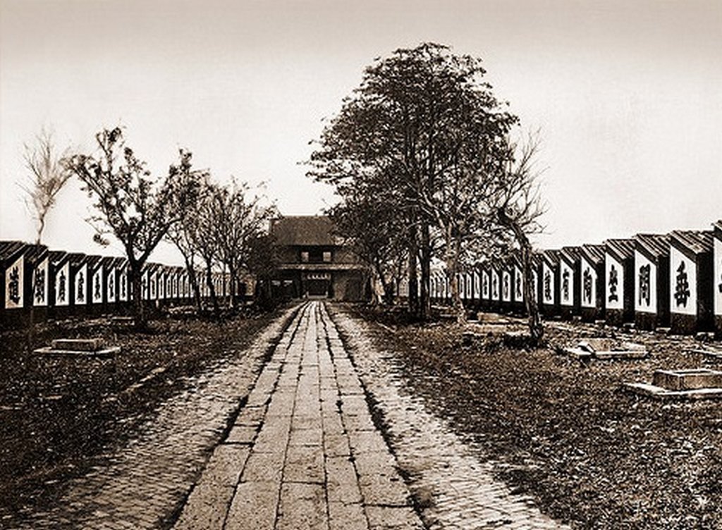 Examination Hall With 7500 Cells, Canton, China, 1873
