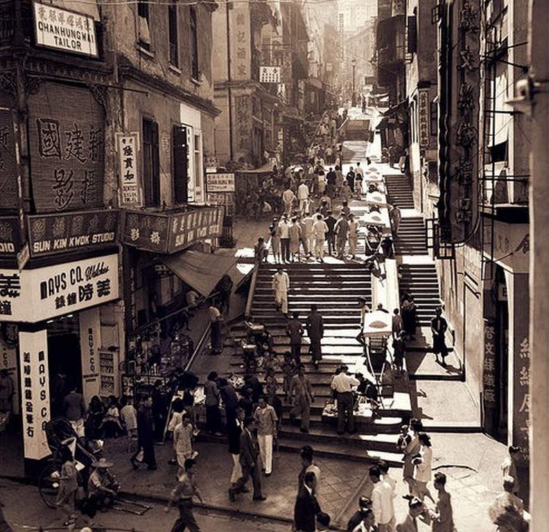 Produce & Wares From Shops Along The Sides of a Typical Backstreet, Western District, Hong Kong Island, 1946