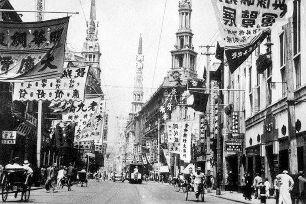 Nanjing Road in the 1930s
