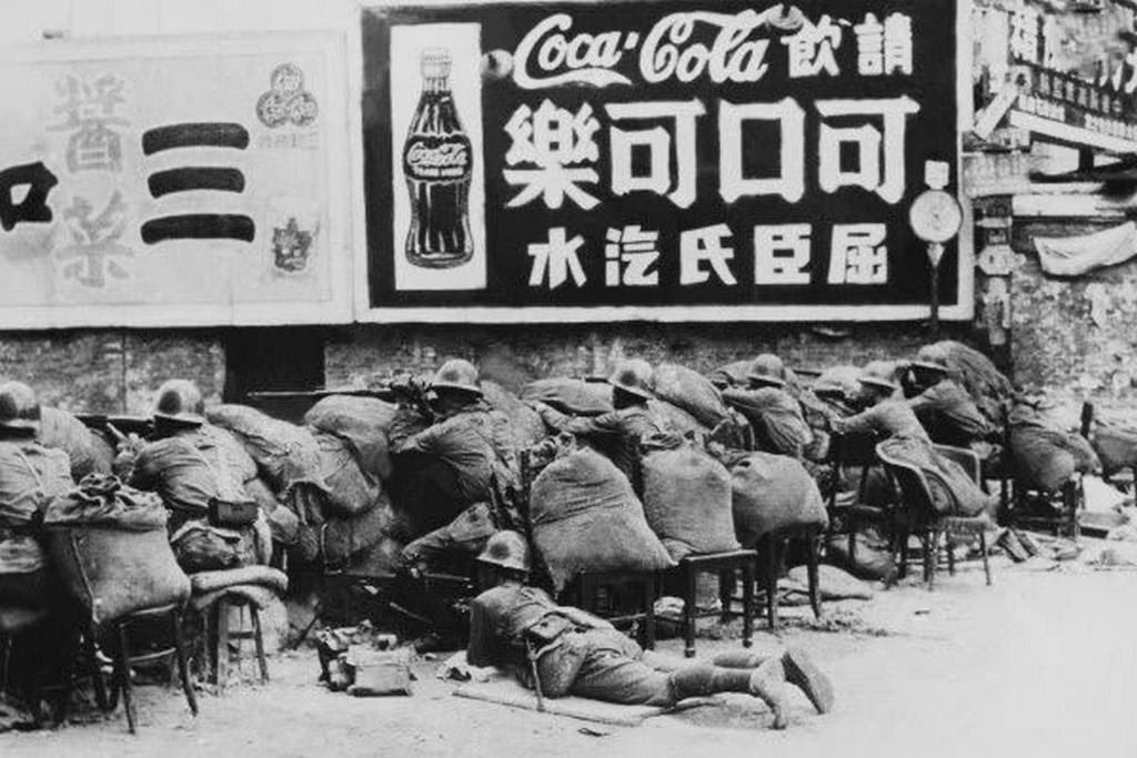 Shanghai during the War of Resistance.