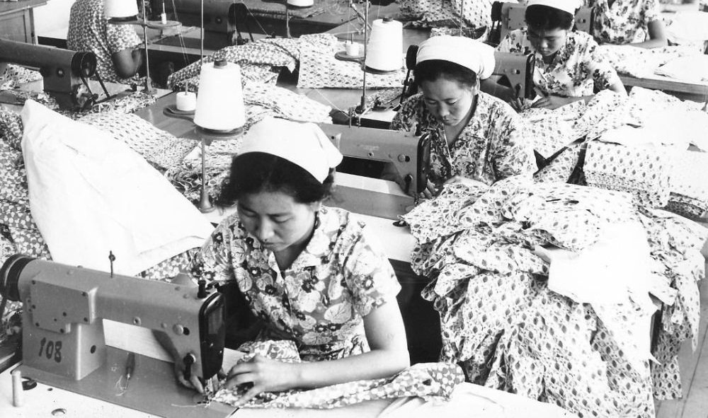 North Korea Industries 1972