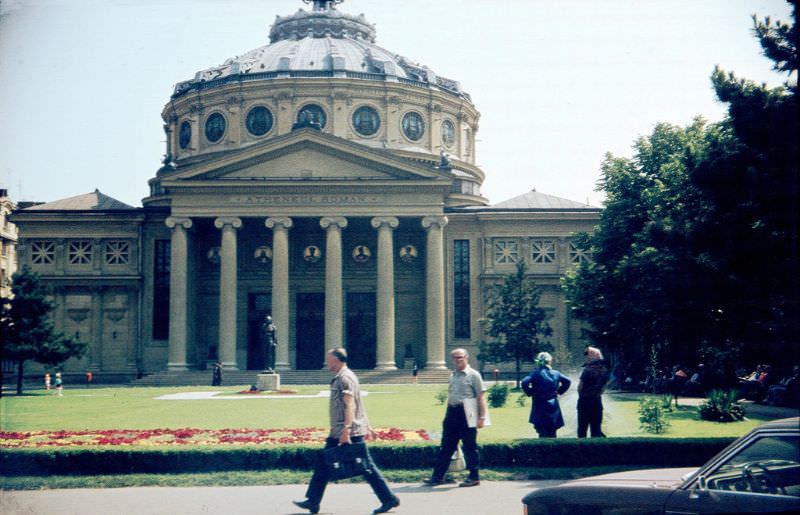 Ateneul Roman, Bucharest, 1974