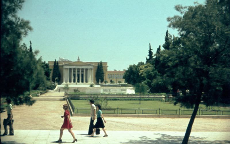 Bucharest youth, 1974