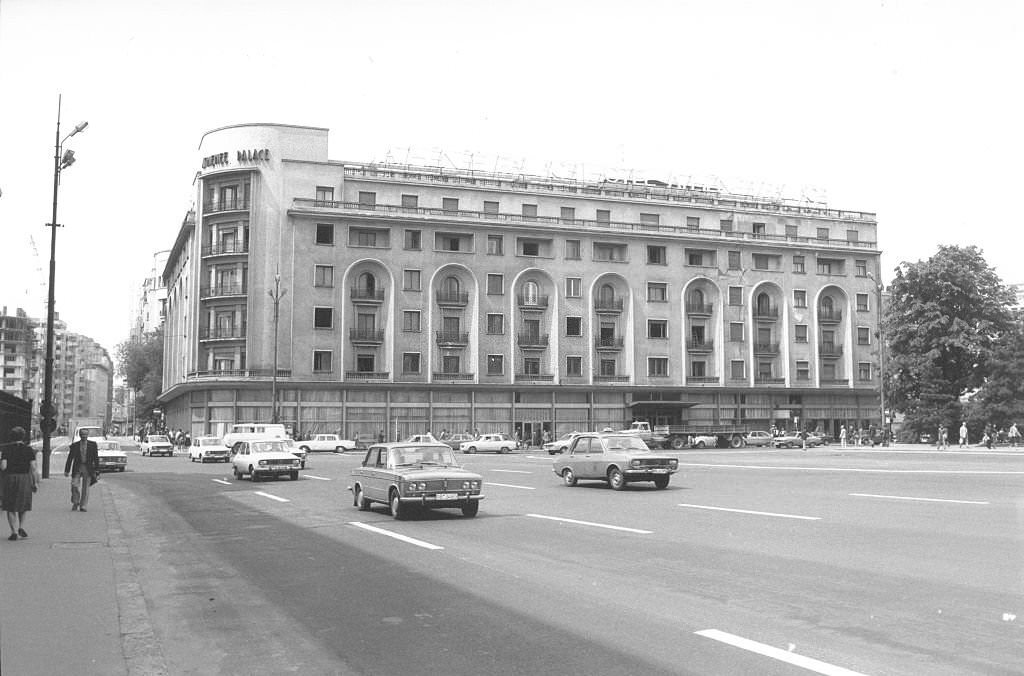 Romania Wallachia Bucharest, 1970