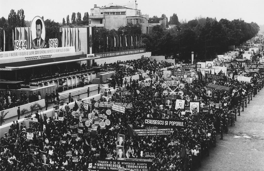 A civic rally in Aviatorilor Square, Bucharest, held to celebrate Romania's National Day, 1979.