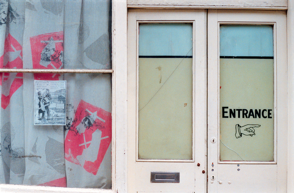 Entrance, Curtain Rd, Shoreditch, Hackney, 1986