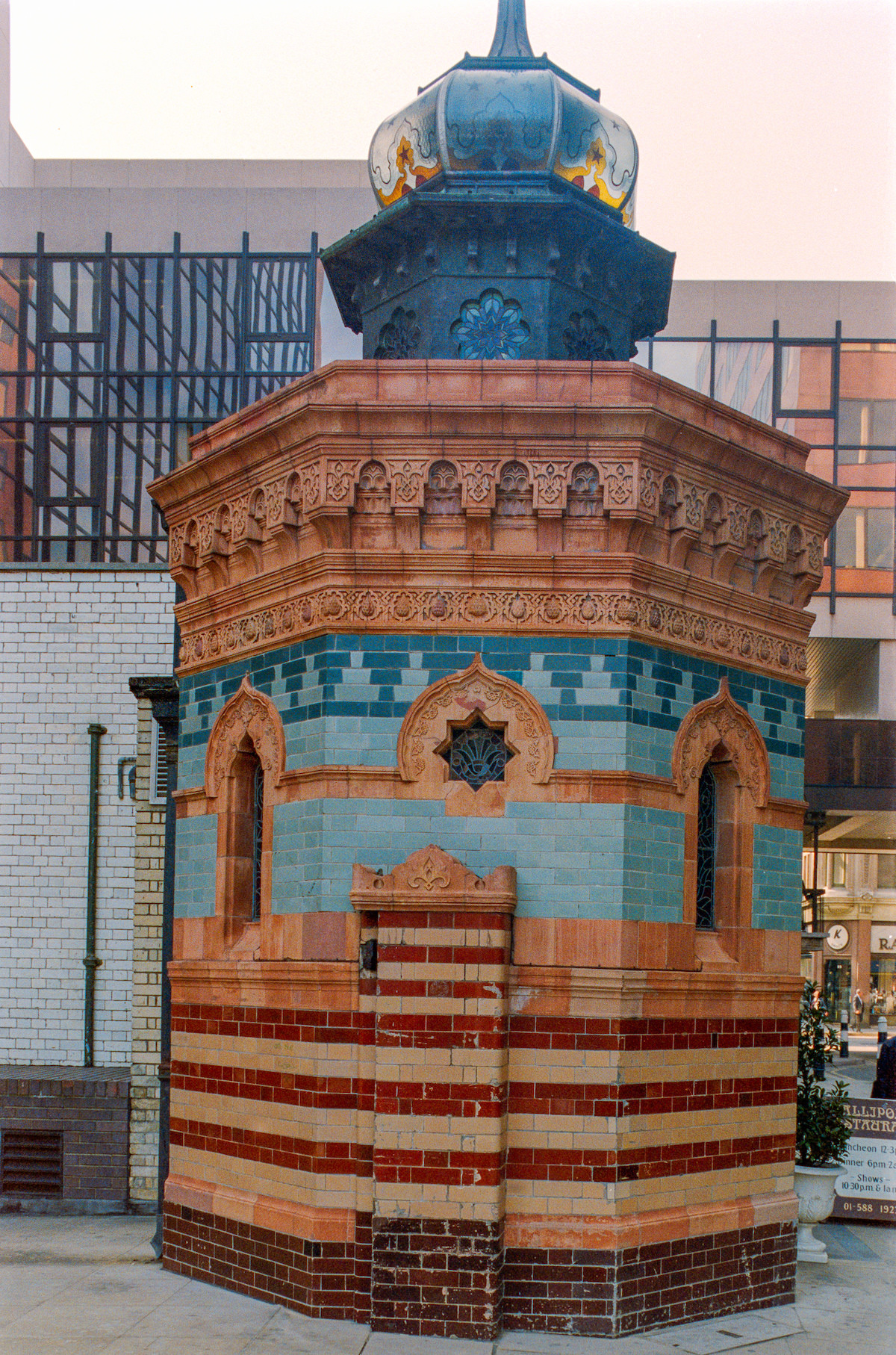 Former Turkish Bath – Bishopsgate Churchyard- – 1986