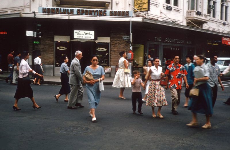 Hawaii 1950s
