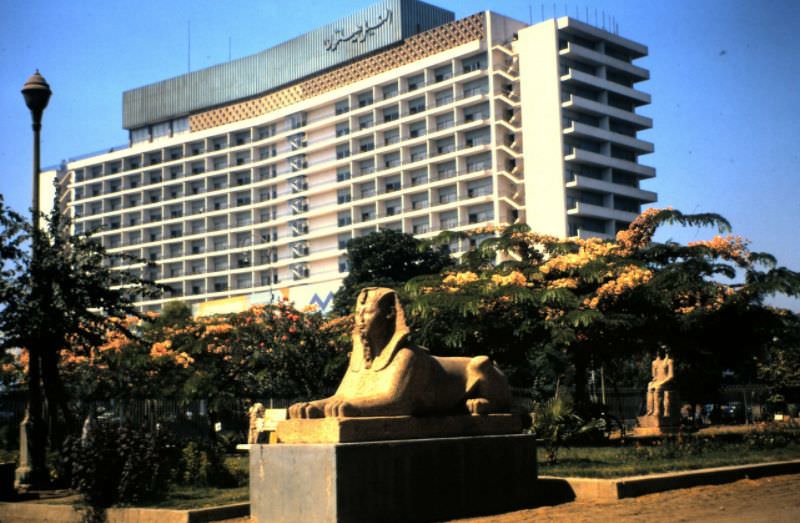 Nile Hilton Hotel, Cairo