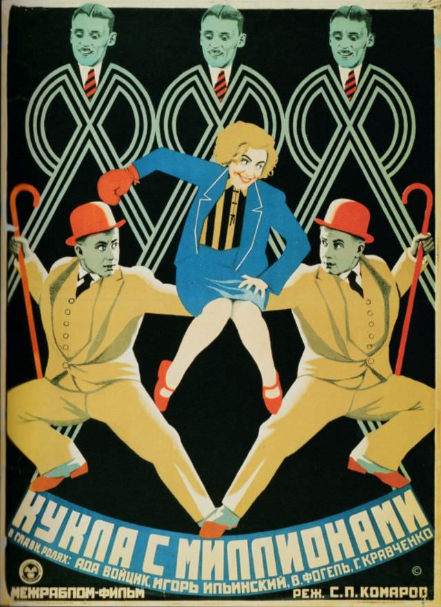 The Doll with Millions, directed by Sergei Komarov, 1928