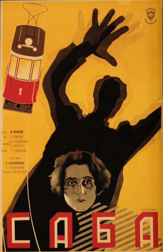 Saba, directed by Mikhail Chiaureli, 1929