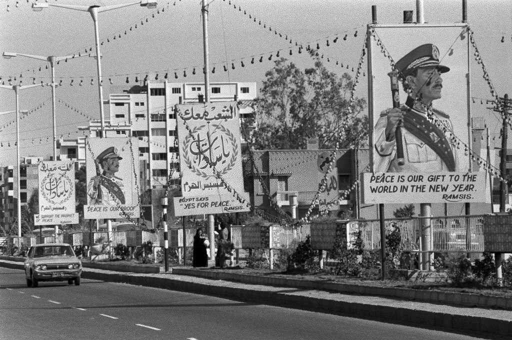 Portraits of Anwar al-Sadat on an avenue ahead of the Israeli-Egyptian negotiations, 1977