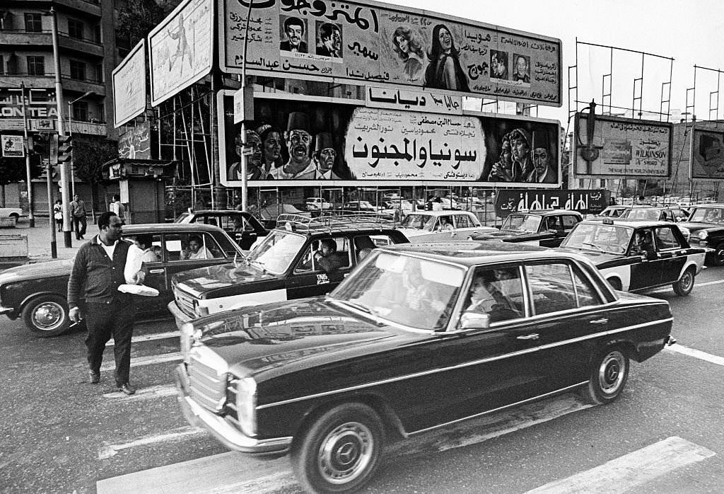 Street scene in Cairo - 1978