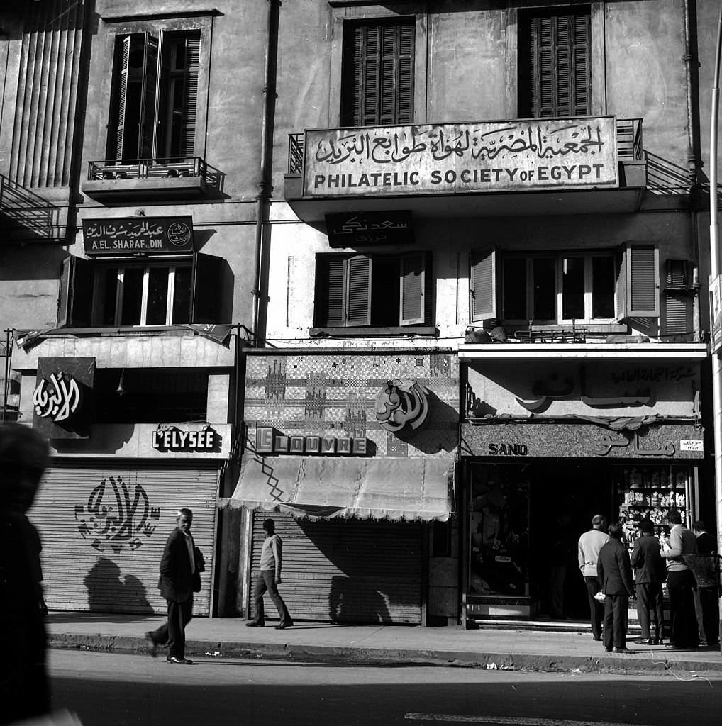 Stores on Ksar el-Nil street, 1976