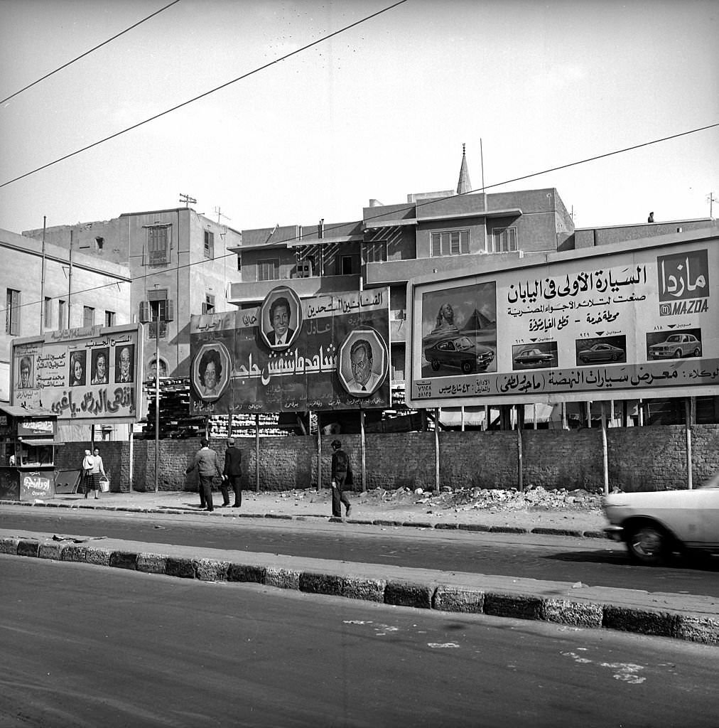 Advertising notices surrounding a building site, 1976 February, 1976. RV-892635. (Photo by Roger Viollet via Getty Images)