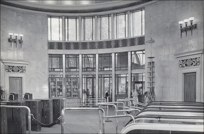 Cash register office of the University metro station, 1960