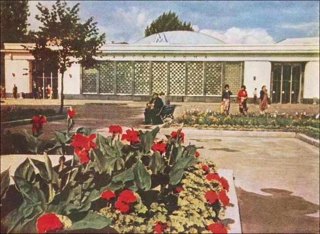 Ground pavilion of the subway station Arsenalnaya, 1960