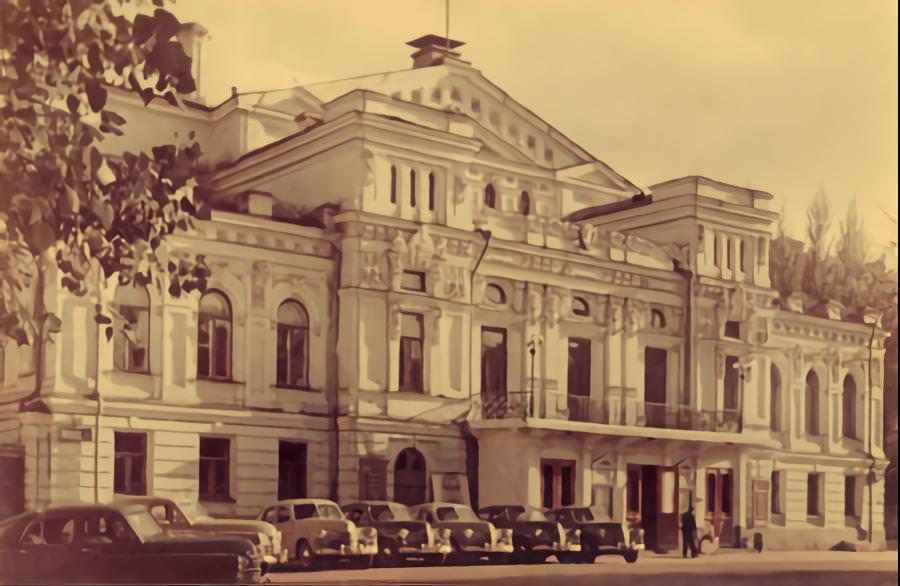 Ivan Franko Drama Theater, Kyiv, Ukraine 1960s