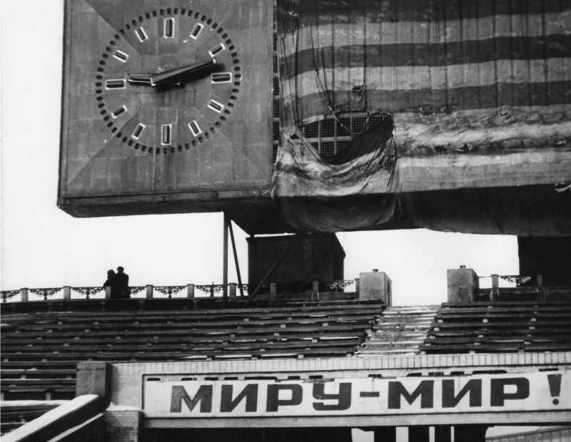 Deserted stadium, 1965