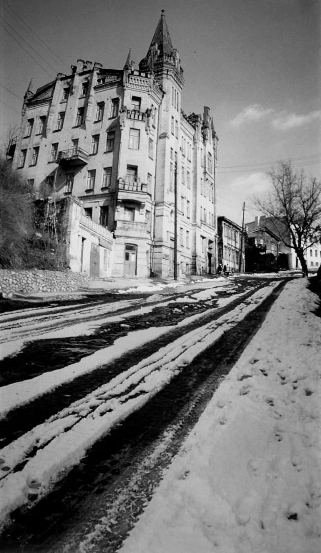 Andreev Slope, Kyiv, 1978