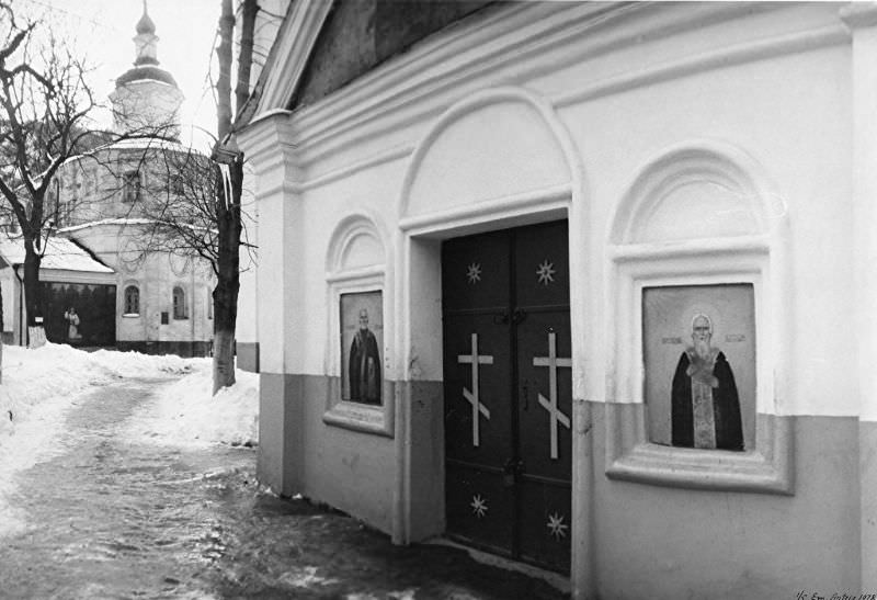 In old monastery, Kyiv, 1978